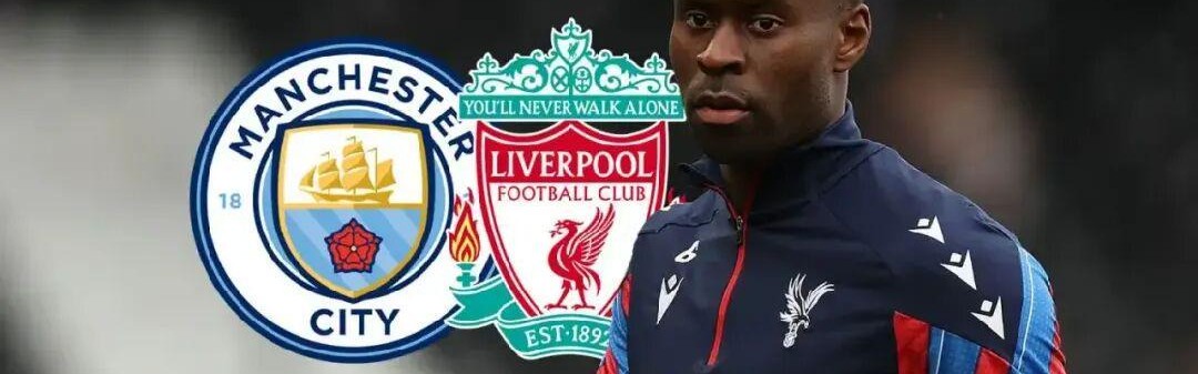 九游体育下载-曼城启动“钞能力”！25万周薪强挖格伊 收入追平多纳鲁马