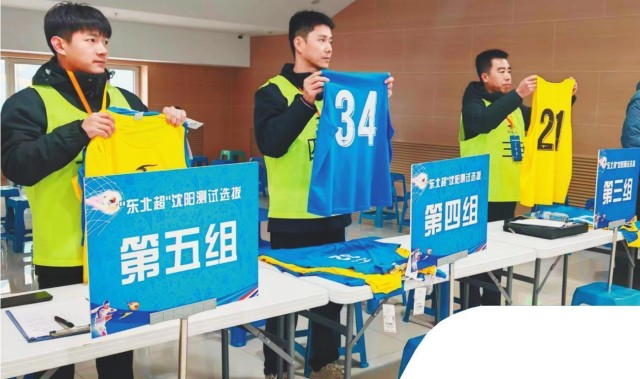 九游娱乐APP-3天，430多人报名