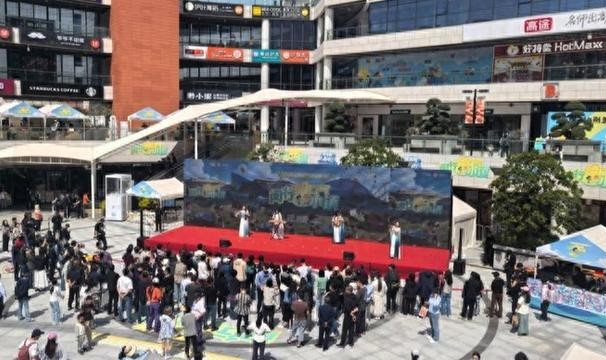 九游体育注册登录-2026上海乒乓球嘉年华·闵行“哈口气”小镇启幕|开幕式|刘诗雯|活动|商旅|体育_新浪体育_新浪新闻